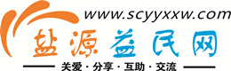 抚顺浩鑫益民网